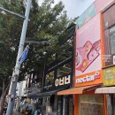 마시차이나 | 아베베 베이커리 서울 그리고 을지로 마시차이나 중국집