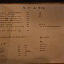 루나뜨레 네이버블로그