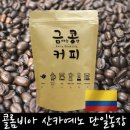 단일농장 이미지