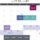 감계 사우나 이미지