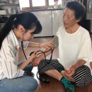 신남보건진료소 이미지