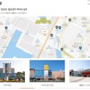 트리플시티 9단지 버스정류장 이미지