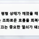 연결한의원 청주오창 네이버블로그