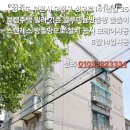 성오로141번길 이미지