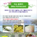 동산인쇄디자인