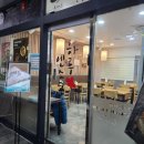 롯데리아창원대방점 이미지