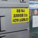 챠이챠이 이미지