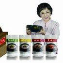 나주소머리국밥 이미지