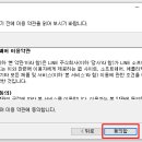 라인PC 이미지