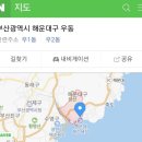 우동상점 이미지