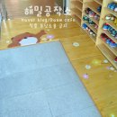 구서초등학교 병설유치원 이미지