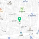 씨유 수원고등타운점 네이버블로그
