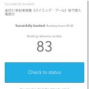 生-즐거운 상상 | 2024 가나자와 여행 2일차 꿀팁 공유 (21세기 미술관, 겐로쿠엔, 오미초 시장)