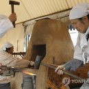 새시대철물