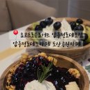 요고프로즌요거트 이미지