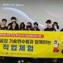 삼성중공업(주) - 7248 | 삼성중공업(주)