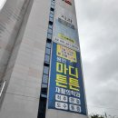 서울웰빙정형외과의원 이미지