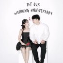 [결혼 1주년 기념 셀프 촬영 후기] 진주 나우아름 스튜디오