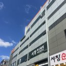 분당 교촌치킨 서현점 닥트 리뉴얼] 옥상 입상 배기 + 3마력 시로코팬 설치 사례 (민원 ZERO)