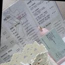 슈가네일앤메이크업 이미지