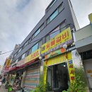 석원숯불갈비 이미지