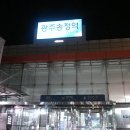 황금스파밸리 이미지