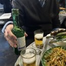 한라목장 이미지