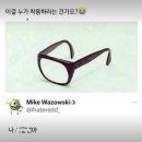 주식회사 카우보이 | 성수 실내데이트 문도 픽사 디즈니 전시회 1인 주말 관람 솔직후기