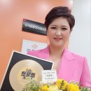 김용임 카카오 검색결과