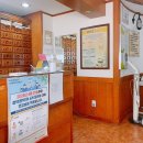 금수한의원 이미지