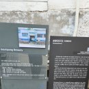 강화도 숨은 힐링 스팟, 금풍 양조장에서 전통주 체험하고 왔어요