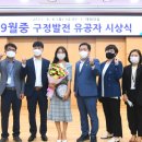 우리동네주식회사
