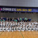 무인합기스쿨 2관 이미지