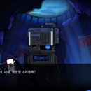 헤세드 이미지