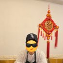 완차이
