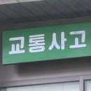 김태희한의원 이미지