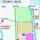 부흥유통 이미지
