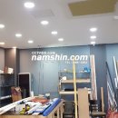 남중로 이미지