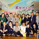 보광중학교 이미지