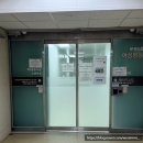 경희대학교병원 | [임신 16w2d] 회기동 경희대학교병원 산부인과 2차 기형아 검사, 니프티 검사, 양수 검사 후기