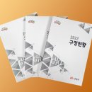 구정경로당 이미지