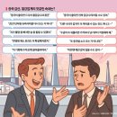 감산 이미지