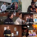 박장대소 이미지