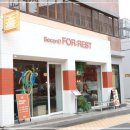 세컨디포레스트송리단길점