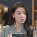 조우리헤어