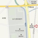 효문동주민자치센터 이미지