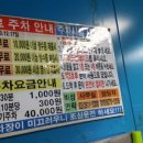 KS프리미어빌딩 네이버블로그
