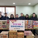 영주지역아동센터 이미지