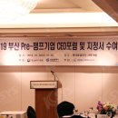 챔프주