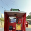 컴인워시 경기광주점 | [내돈내산] 컴인워시 용인동백점 노터치 노브러시 자동세차 후기ㅣ비비랑 오늘